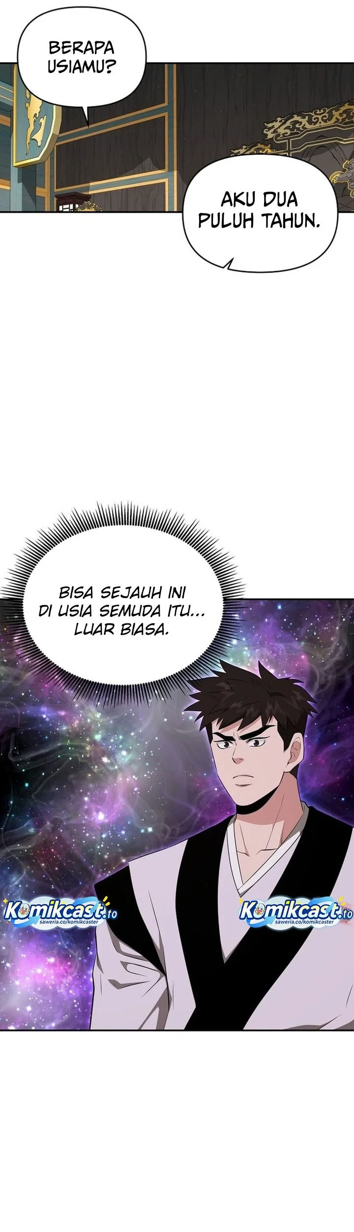 The World’s Best Kunlun Tavern Chapter 79 - halaman 25