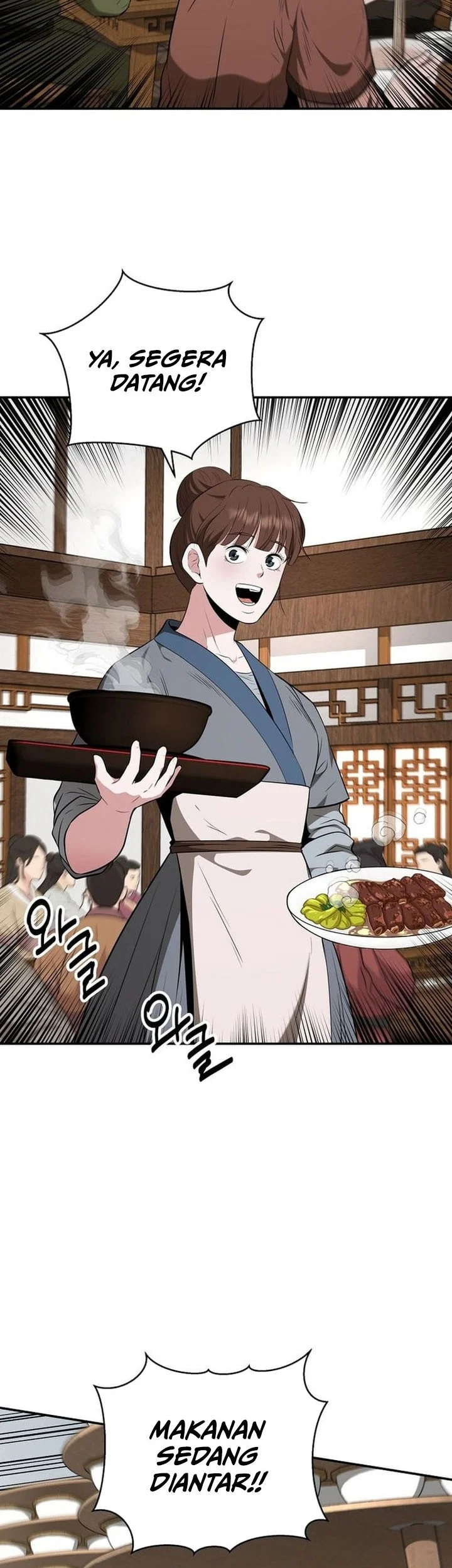 The World’s Best Kunlun Tavern Chapter 79 - halaman 3