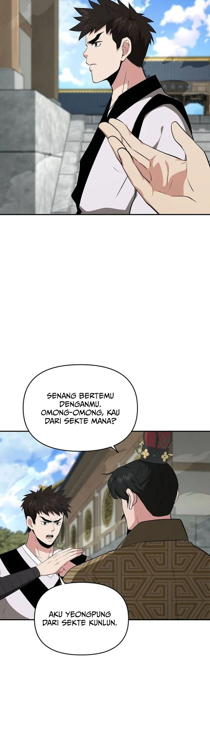 The World’s Best Kunlun Tavern Chapter 79 - halaman 35