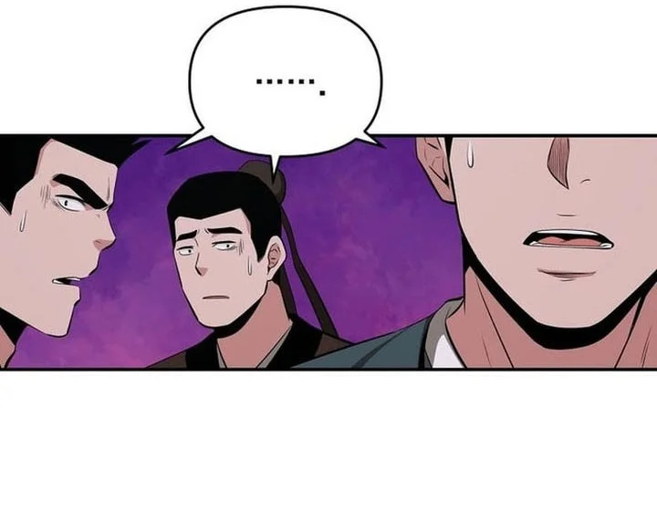 The World’s Best Kunlun Tavern Chapter 79 - halaman 44