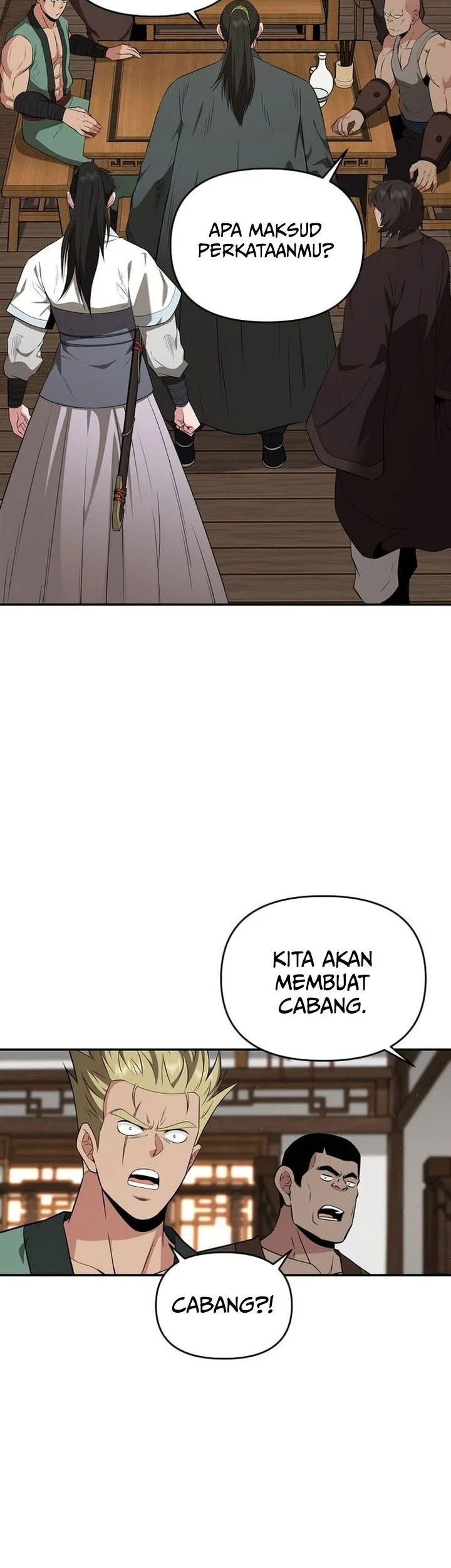 The World’s Best Kunlun Tavern Chapter 79 - halaman 7