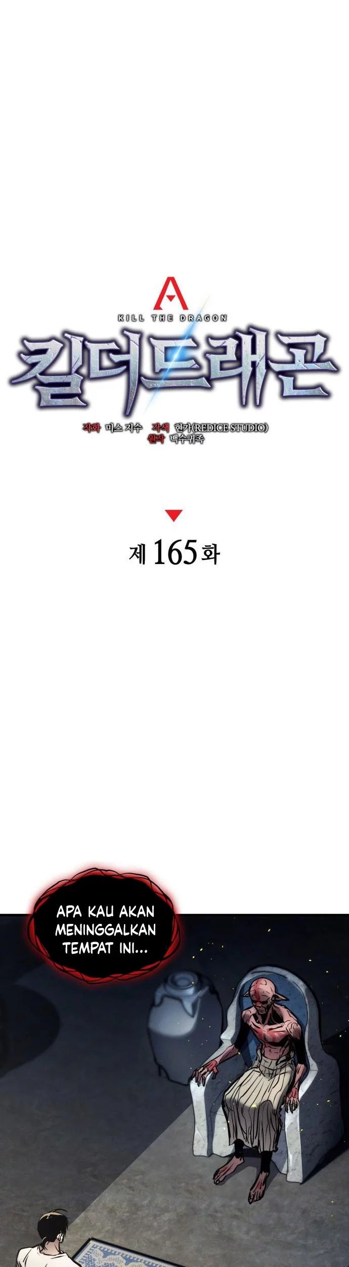 The World’s Best Kunlun Tavern Chapter 8 - halaman 21