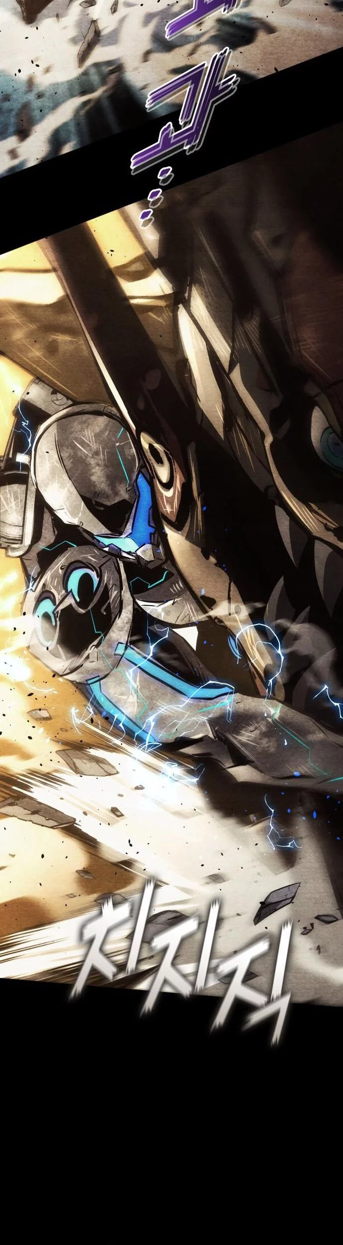 The World’s Best Kunlun Tavern Chapter 8 - halaman 65