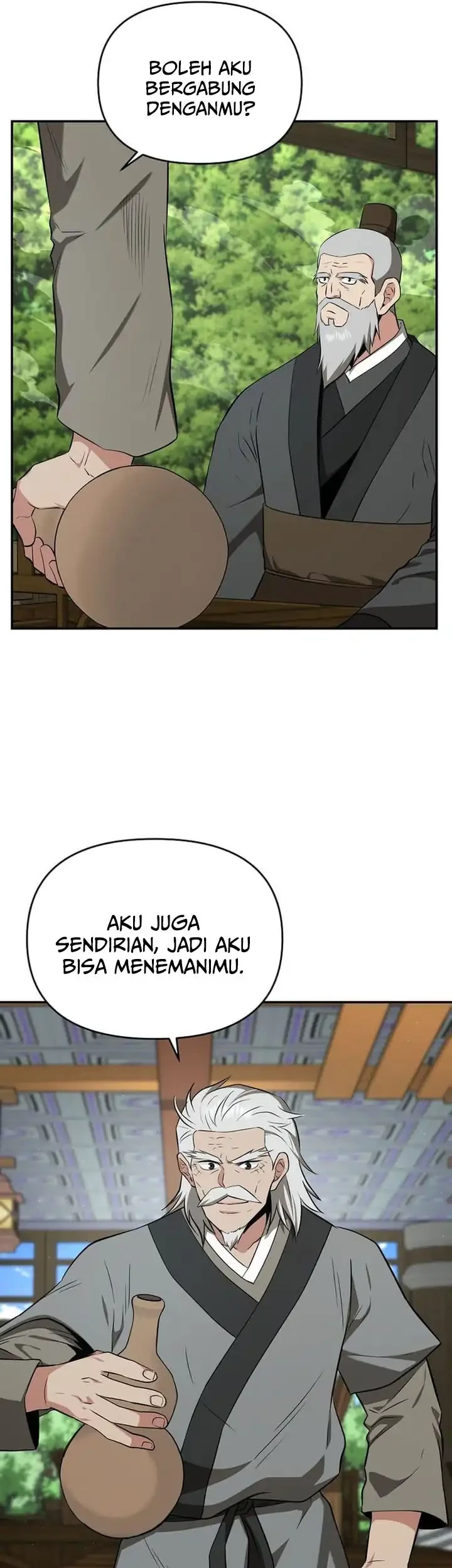 The World’s Best Kunlun Tavern Chapter 80 - halaman 18