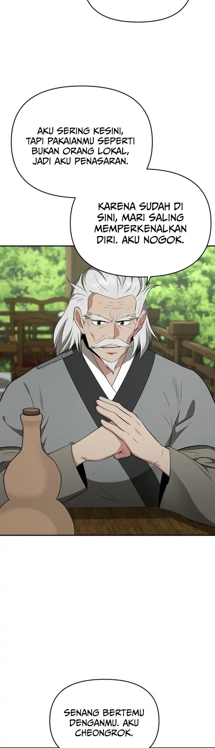 The World’s Best Kunlun Tavern Chapter 80 - halaman 22