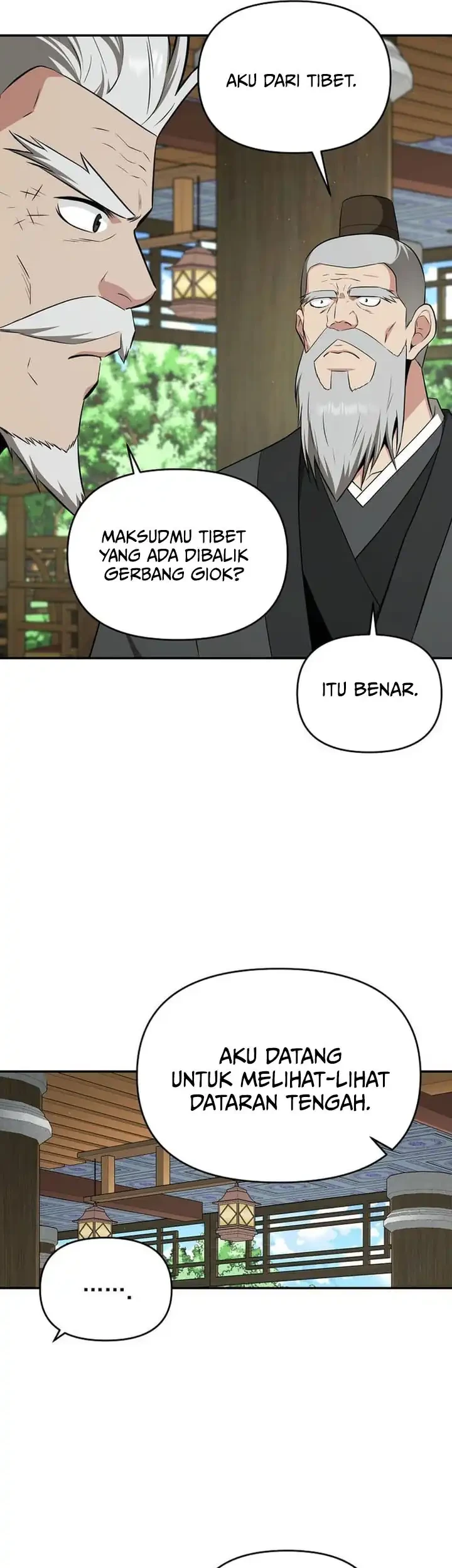 The World’s Best Kunlun Tavern Chapter 80 - halaman 26