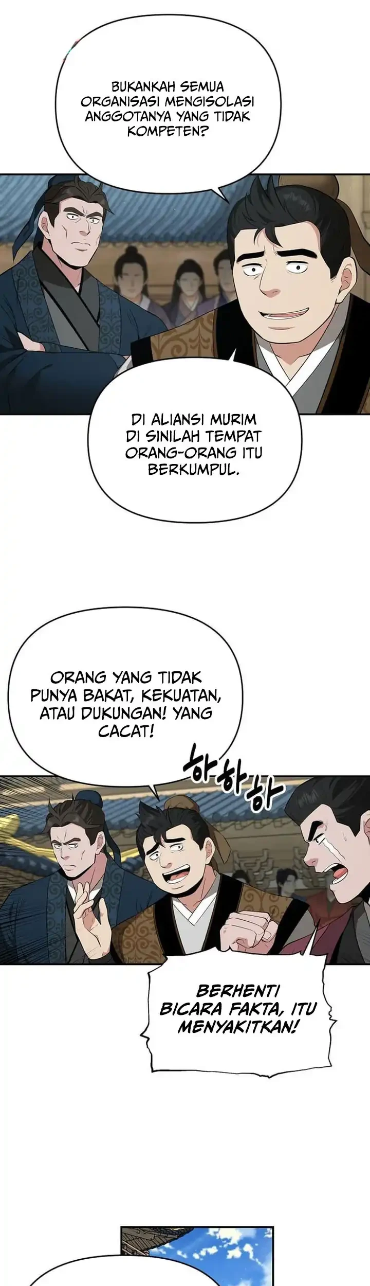 The World’s Best Kunlun Tavern Chapter 80 - halaman 4