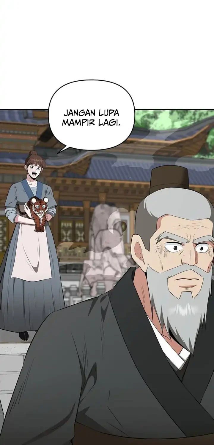 The World’s Best Kunlun Tavern Chapter 80 - halaman 47