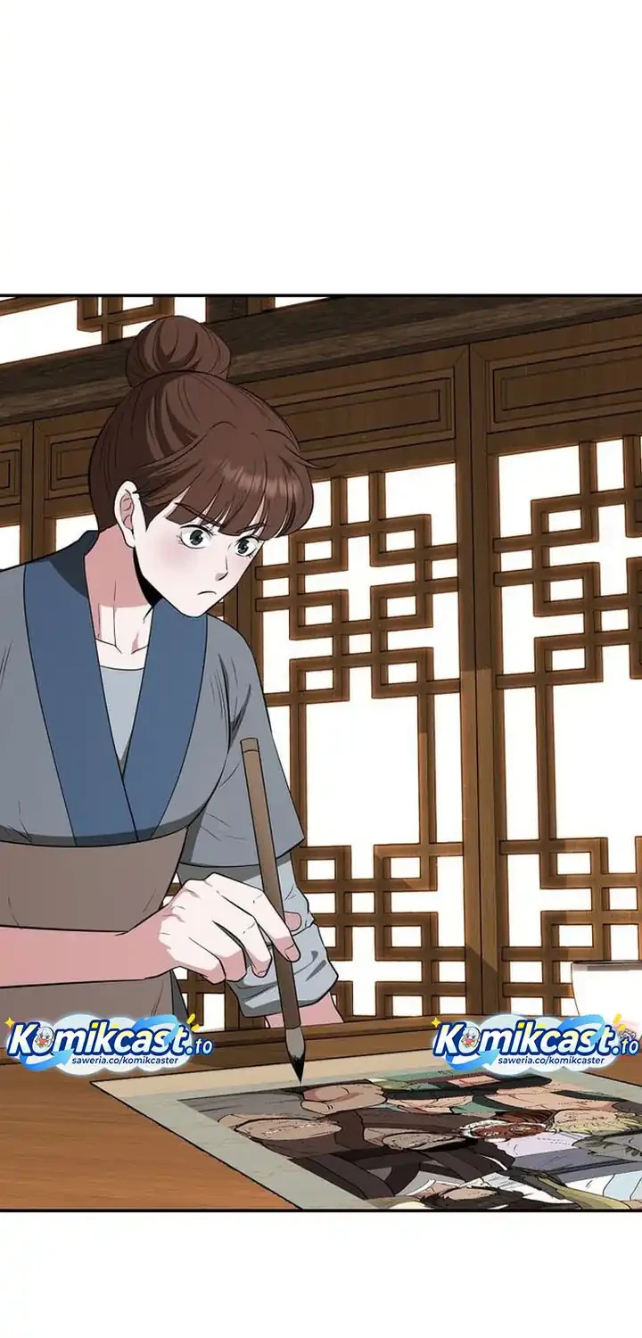 The World’s Best Kunlun Tavern Chapter 80 - halaman 49