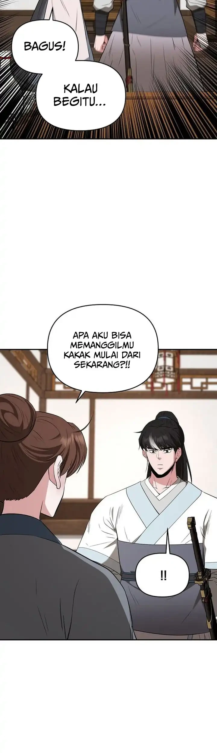The World’s Best Kunlun Tavern Chapter 80 - halaman 56