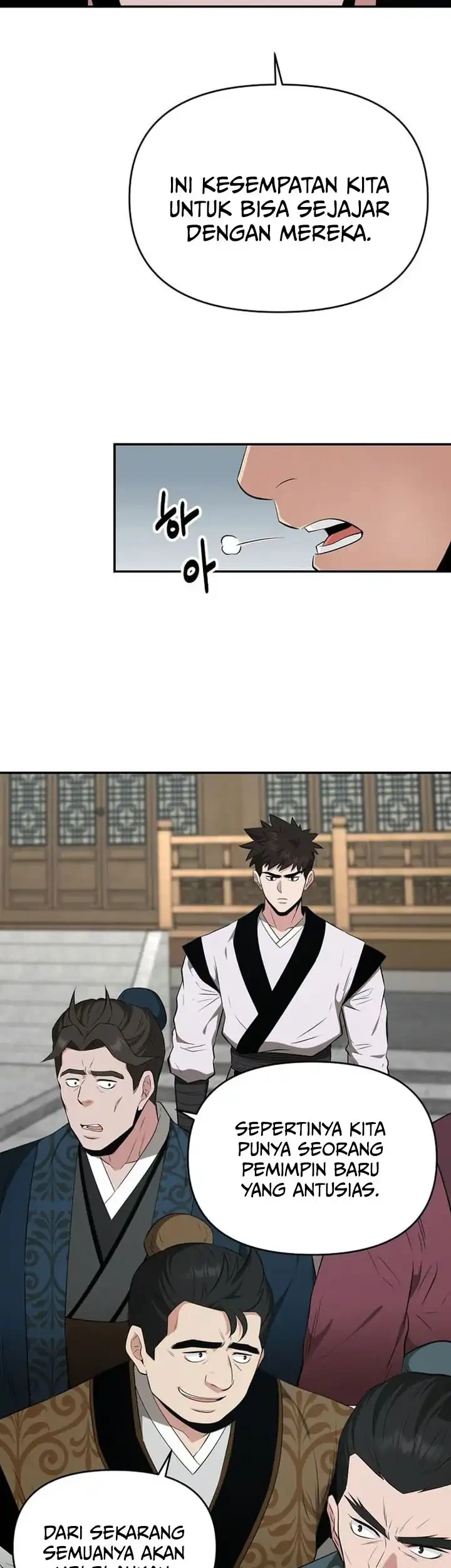 The World’s Best Kunlun Tavern Chapter 80 - halaman 8