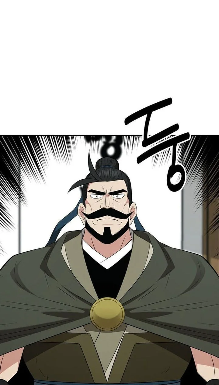 The World’s Best Kunlun Tavern Chapter 81 - halaman 20