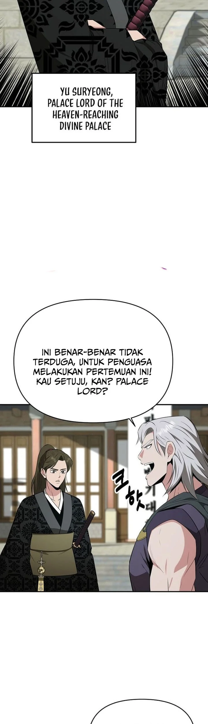 The World’s Best Kunlun Tavern Chapter 81 - halaman 23