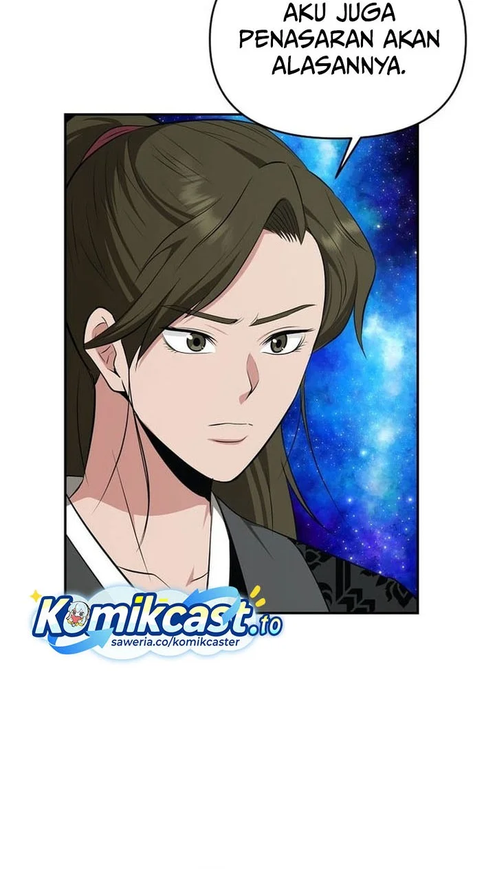 The World’s Best Kunlun Tavern Chapter 81 - halaman 24