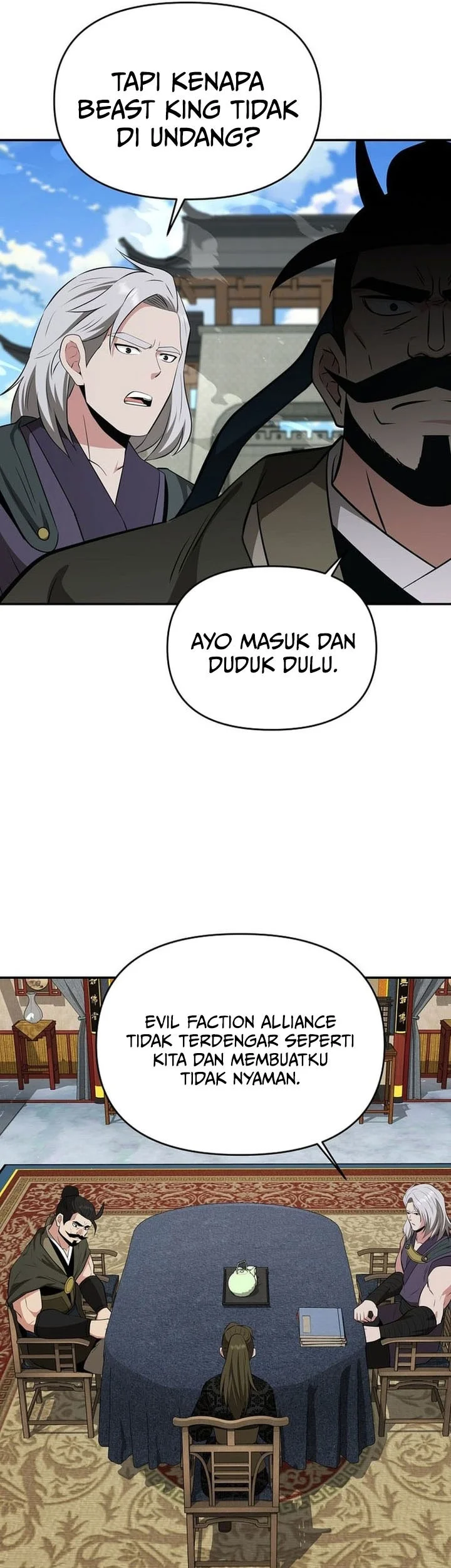 The World’s Best Kunlun Tavern Chapter 81 - halaman 25