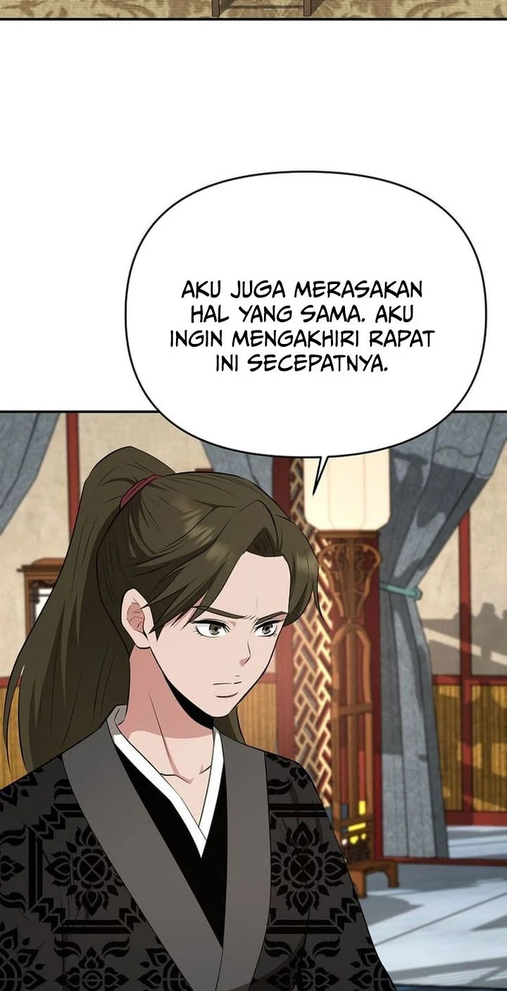 The World’s Best Kunlun Tavern Chapter 81 - halaman 26