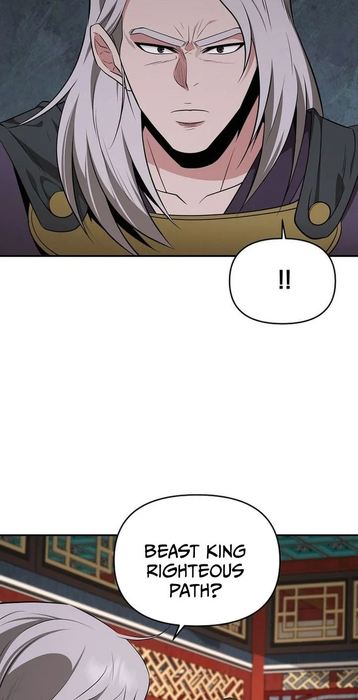 The World’s Best Kunlun Tavern Chapter 81 - halaman 28