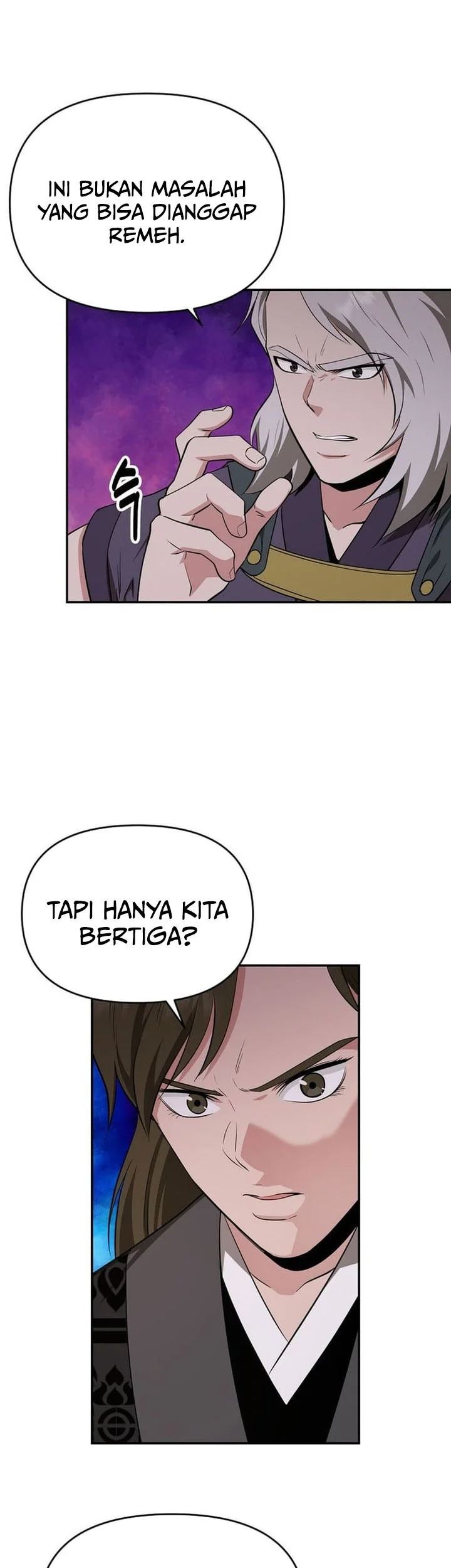 The World’s Best Kunlun Tavern Chapter 81 - halaman 35