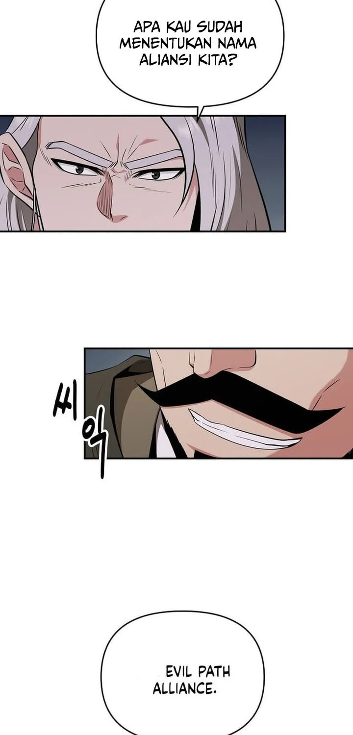 The World’s Best Kunlun Tavern Chapter 81 - halaman 38