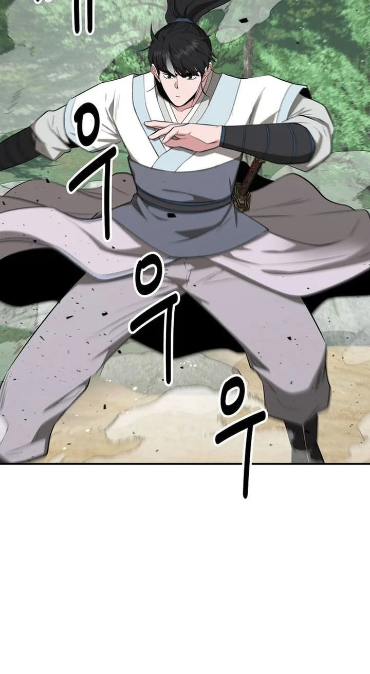 The World’s Best Kunlun Tavern Chapter 81 - halaman 42