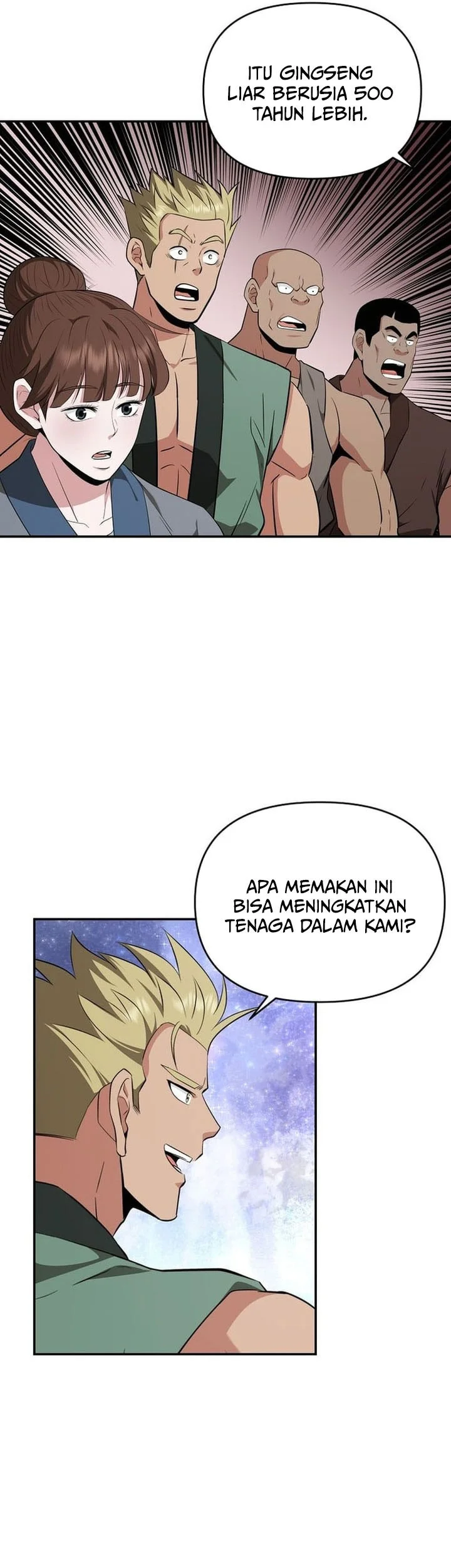 The World’s Best Kunlun Tavern Chapter 81 - halaman 49