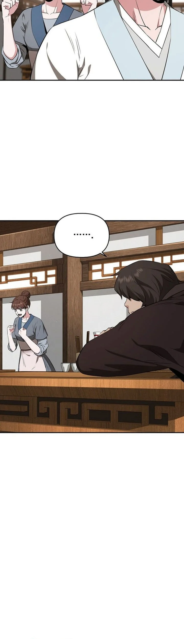 The World’s Best Kunlun Tavern Chapter 81 - halaman 5