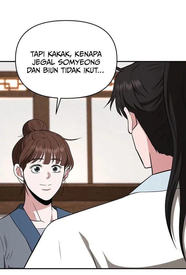 The World’s Best Kunlun Tavern Chapter 81 - halaman 50