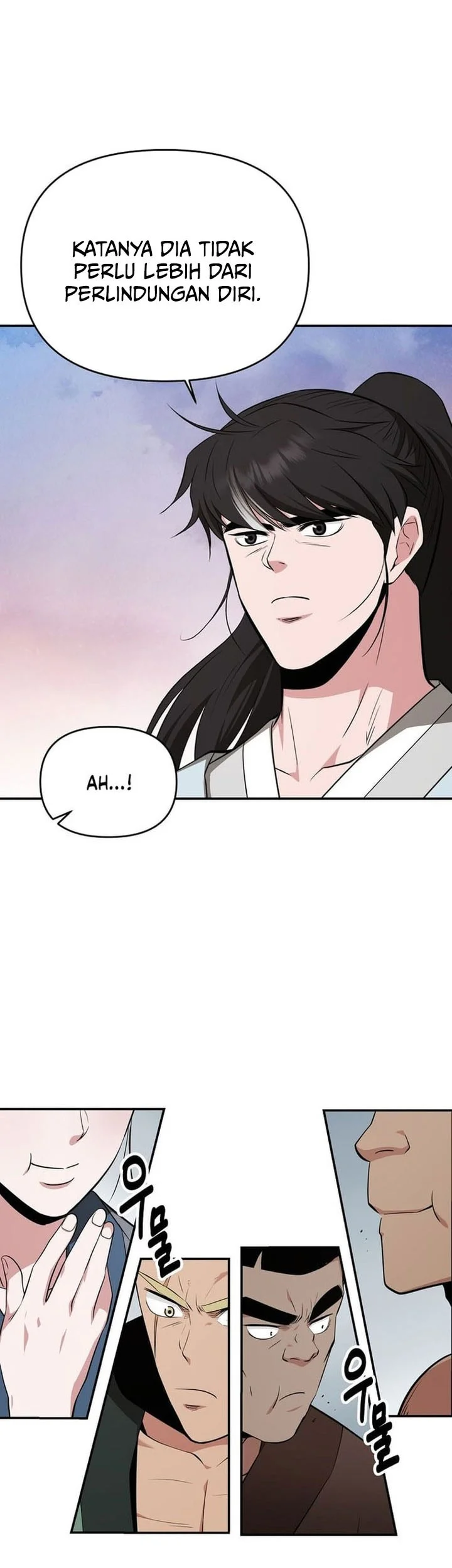 The World’s Best Kunlun Tavern Chapter 81 - halaman 51