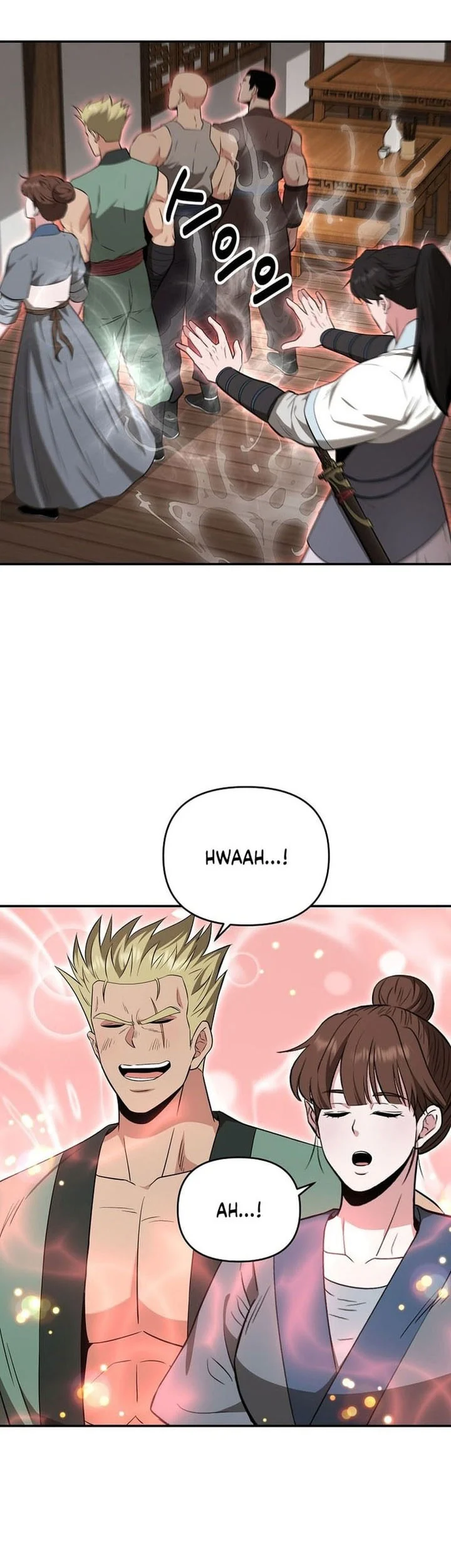 The World’s Best Kunlun Tavern Chapter 81 - halaman 53