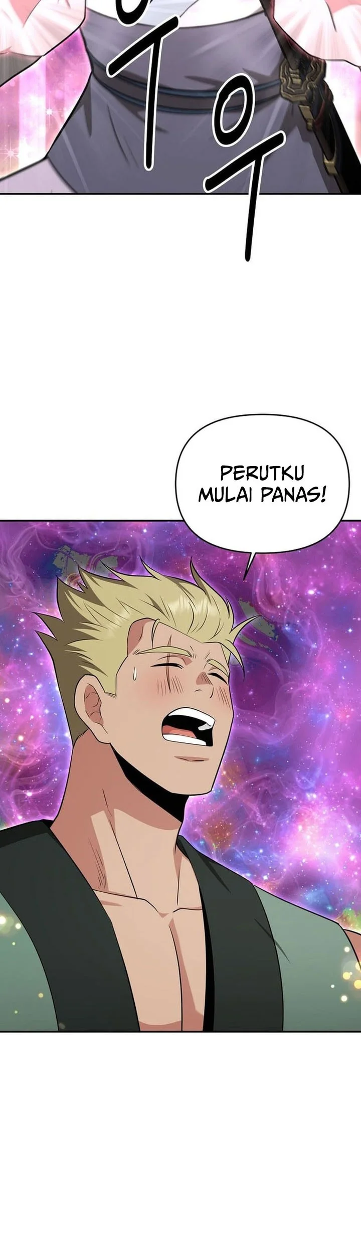The World’s Best Kunlun Tavern Chapter 81 - halaman 55