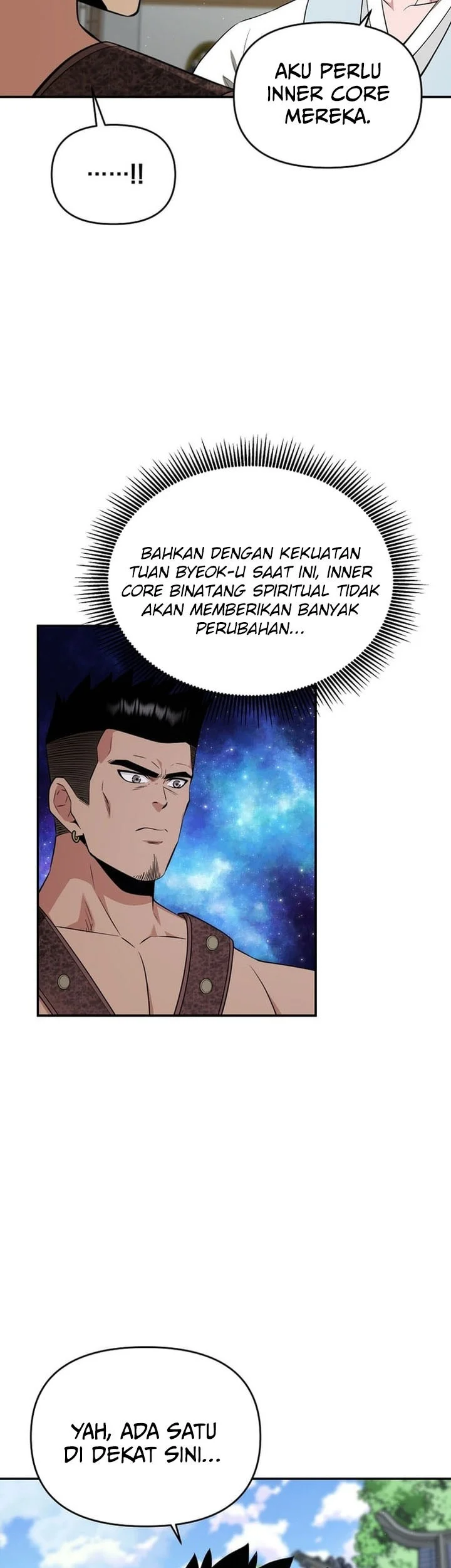 The World’s Best Kunlun Tavern Chapter 82 - halaman 11