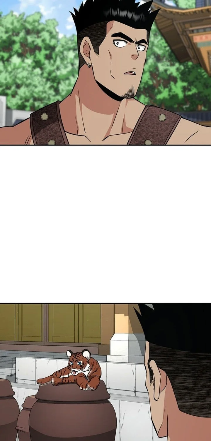 The World’s Best Kunlun Tavern Chapter 82 - halaman 12