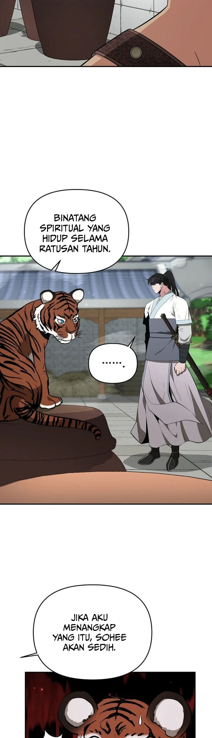 The World’s Best Kunlun Tavern Chapter 82 - halaman 13