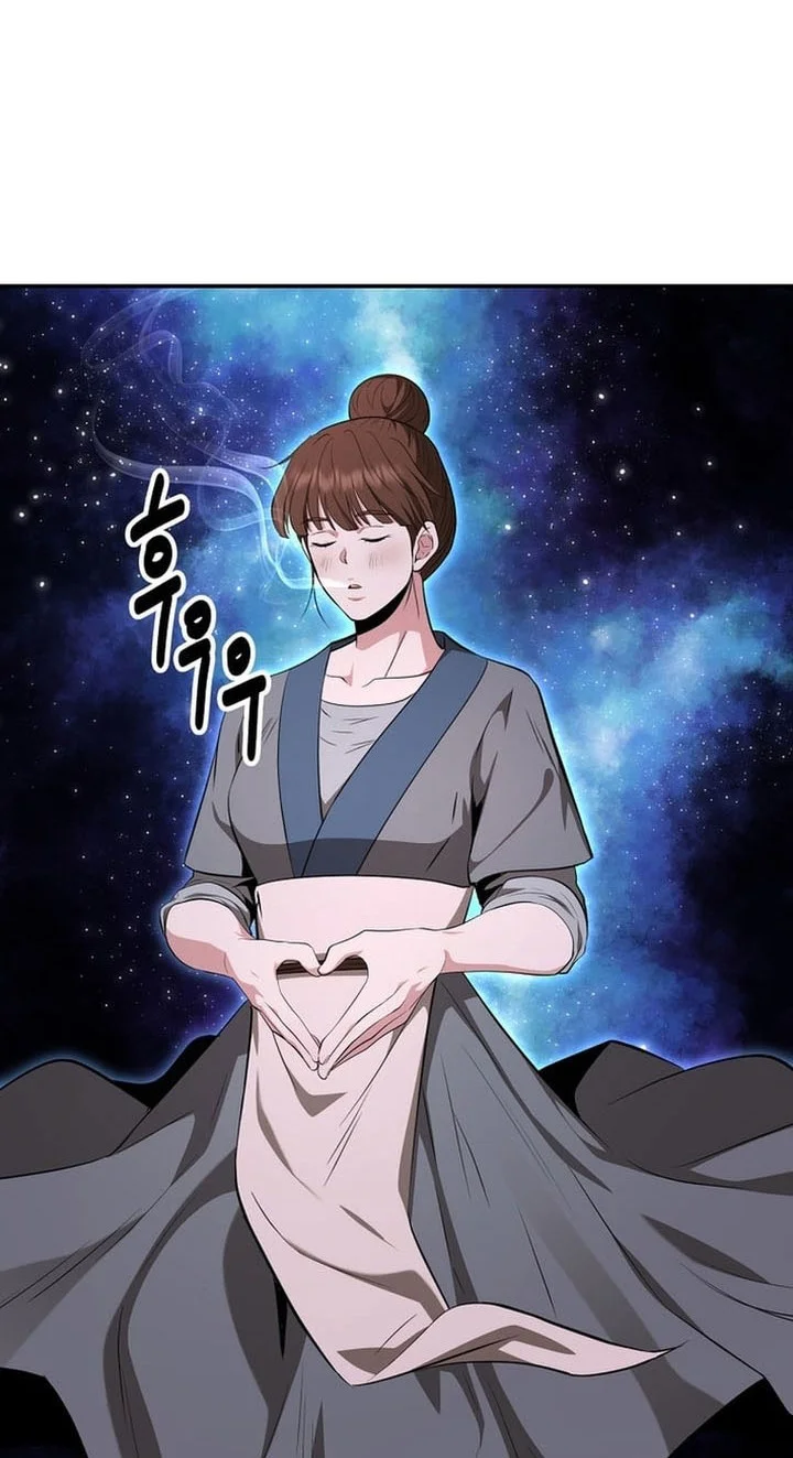 The World’s Best Kunlun Tavern Chapter 82 - halaman 2
