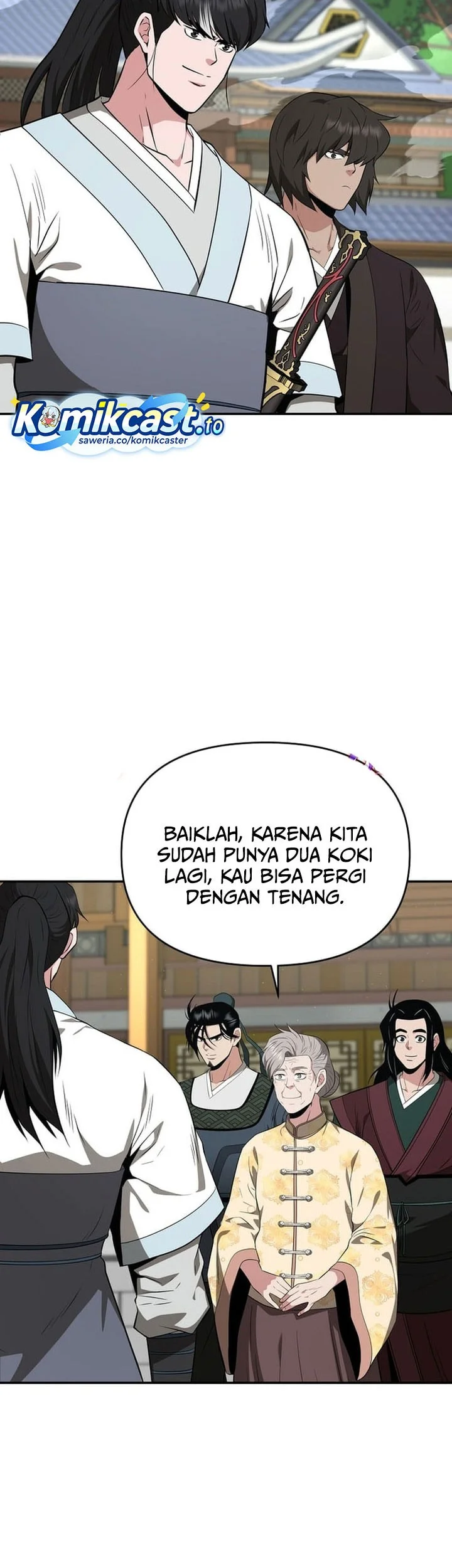 The World’s Best Kunlun Tavern Chapter 82 - halaman 23