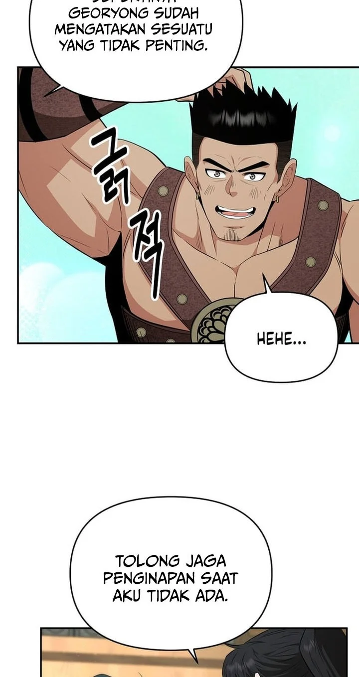 The World’s Best Kunlun Tavern Chapter 82 - halaman 26