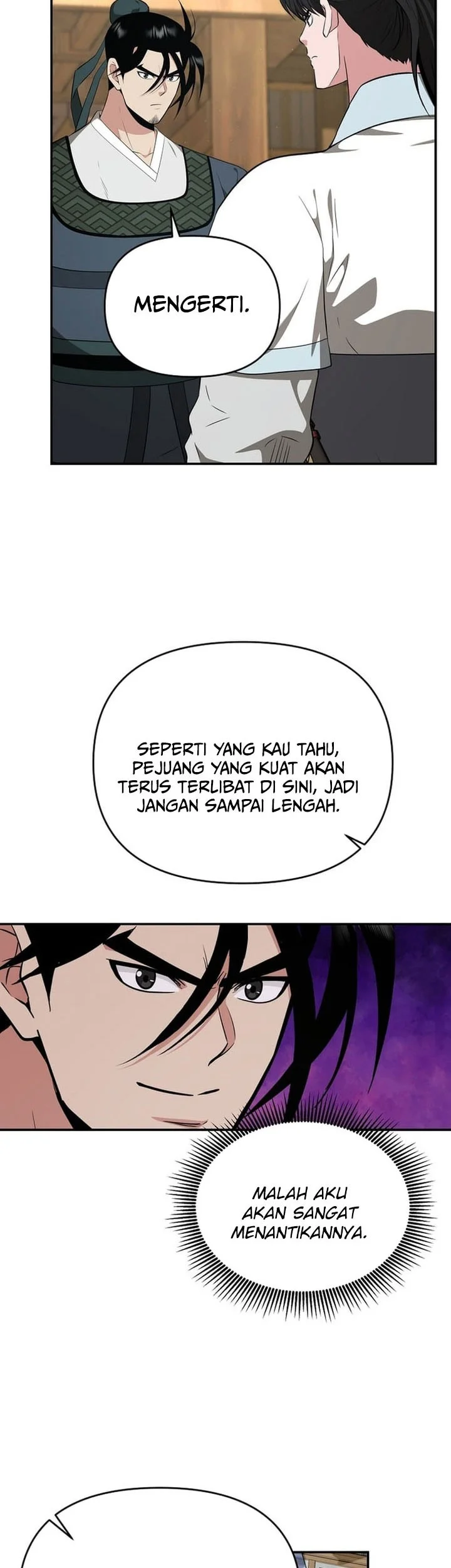 The World’s Best Kunlun Tavern Chapter 82 - halaman 27