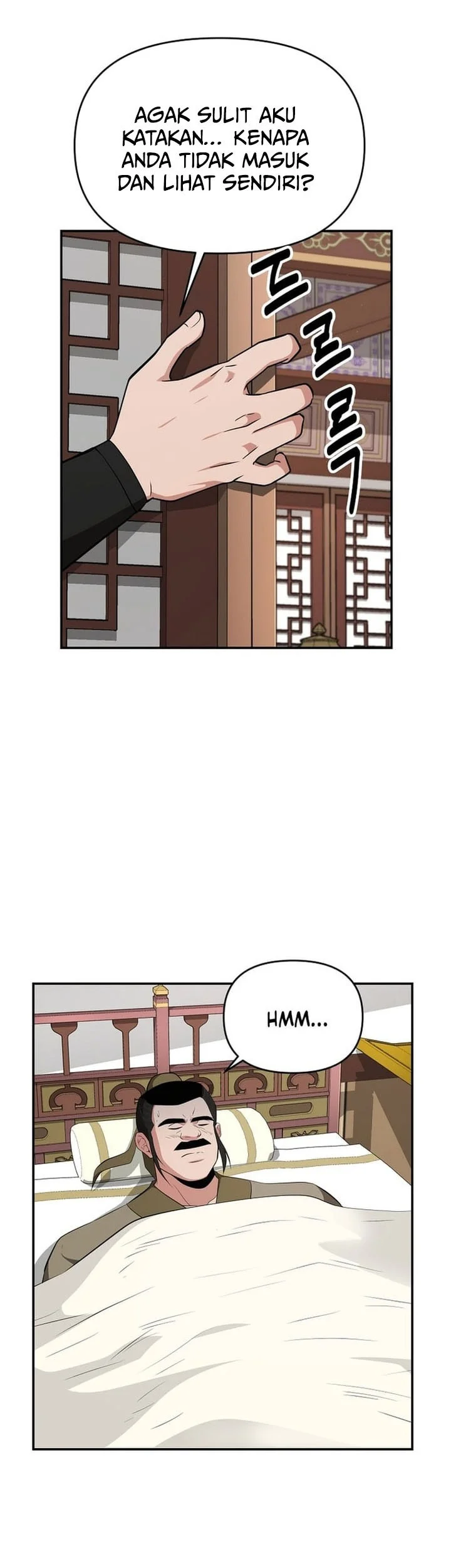 The World’s Best Kunlun Tavern Chapter 82 - halaman 39