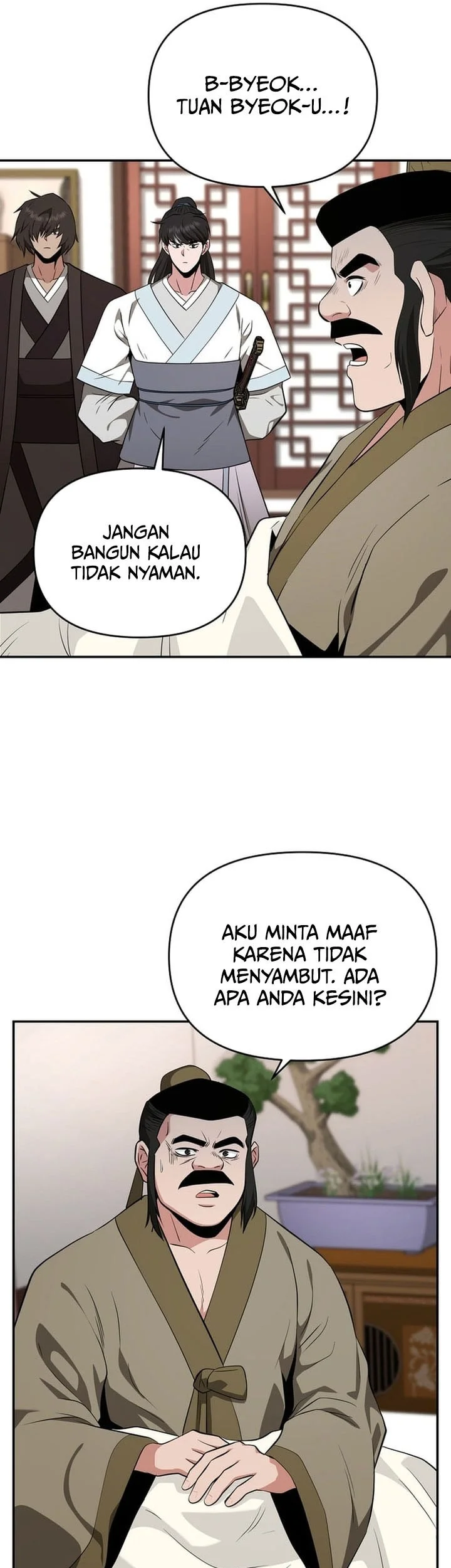 The World’s Best Kunlun Tavern Chapter 82 - halaman 41