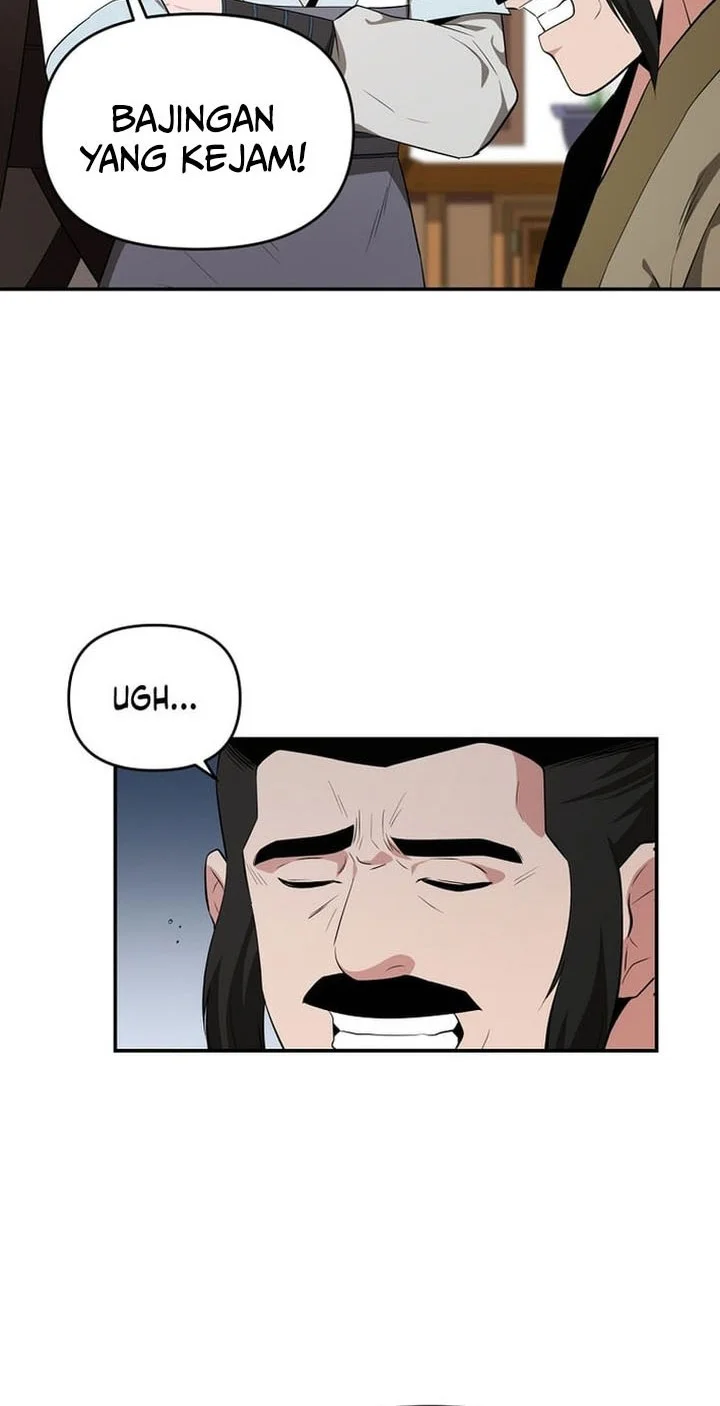 The World’s Best Kunlun Tavern Chapter 82 - halaman 48
