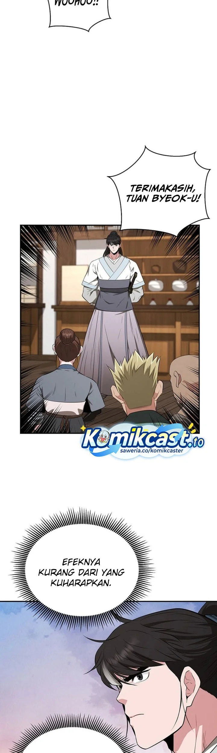 The World’s Best Kunlun Tavern Chapter 82 - halaman 5