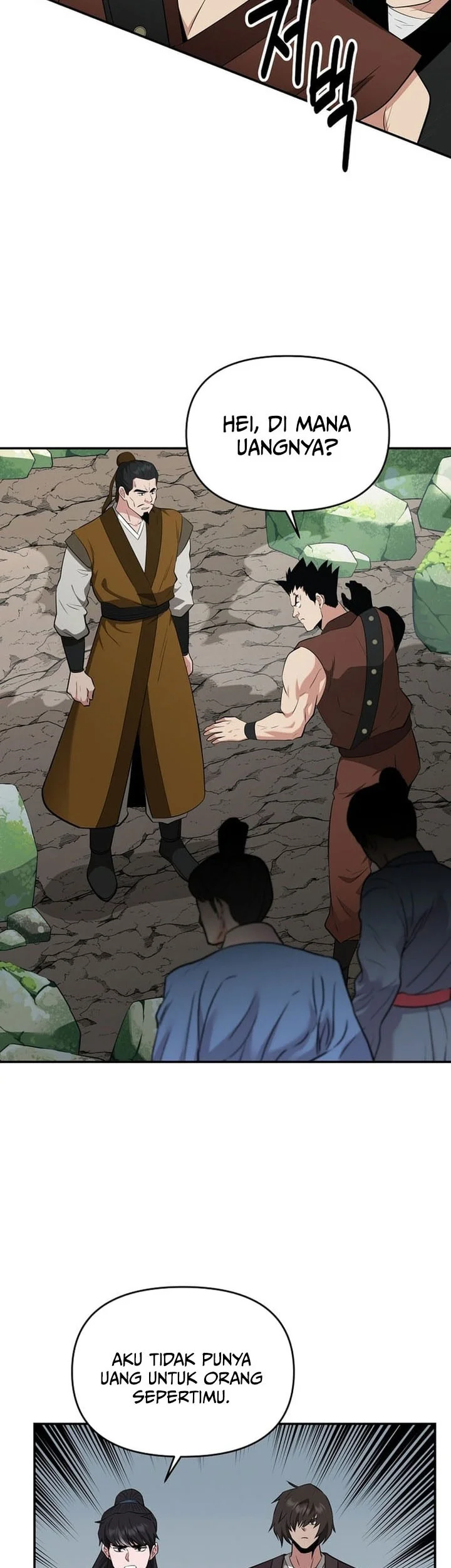 The World’s Best Kunlun Tavern Chapter 82 - halaman 53