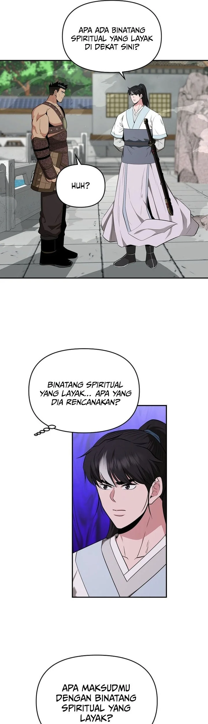 The World’s Best Kunlun Tavern Chapter 82 - halaman 9