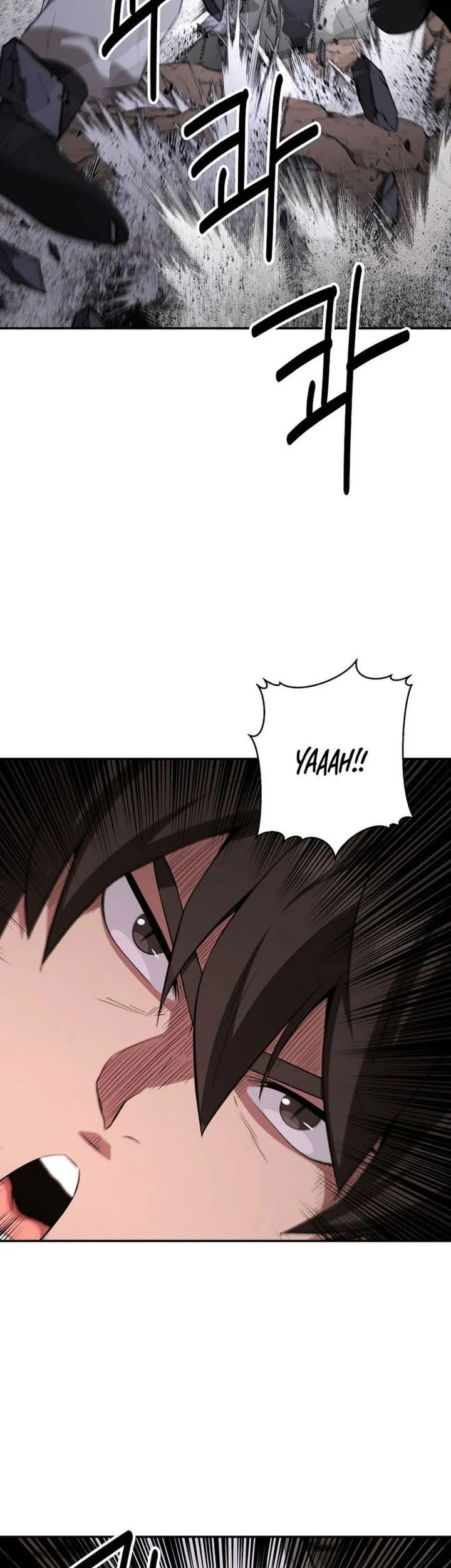 The World’s Best Kunlun Tavern Chapter 83 - halaman 11