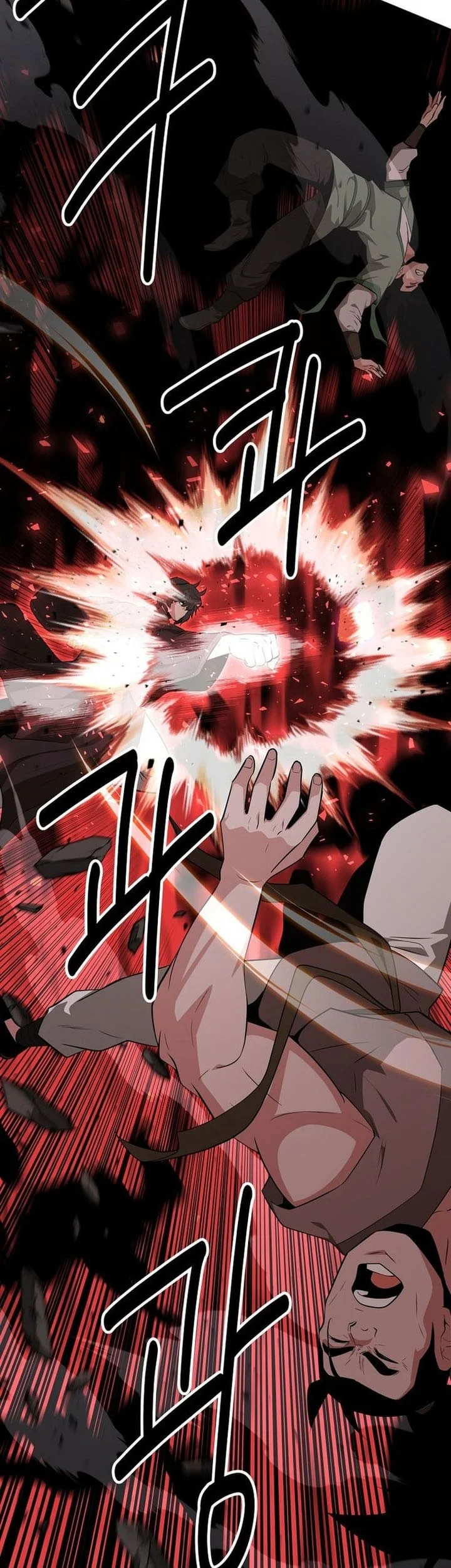 The World’s Best Kunlun Tavern Chapter 83 - halaman 13