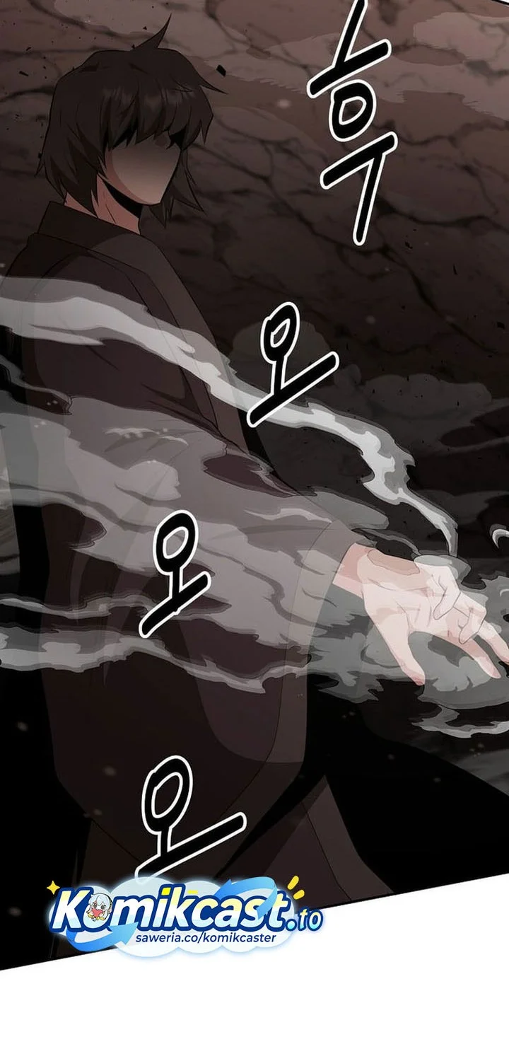 The World’s Best Kunlun Tavern Chapter 83 - halaman 16