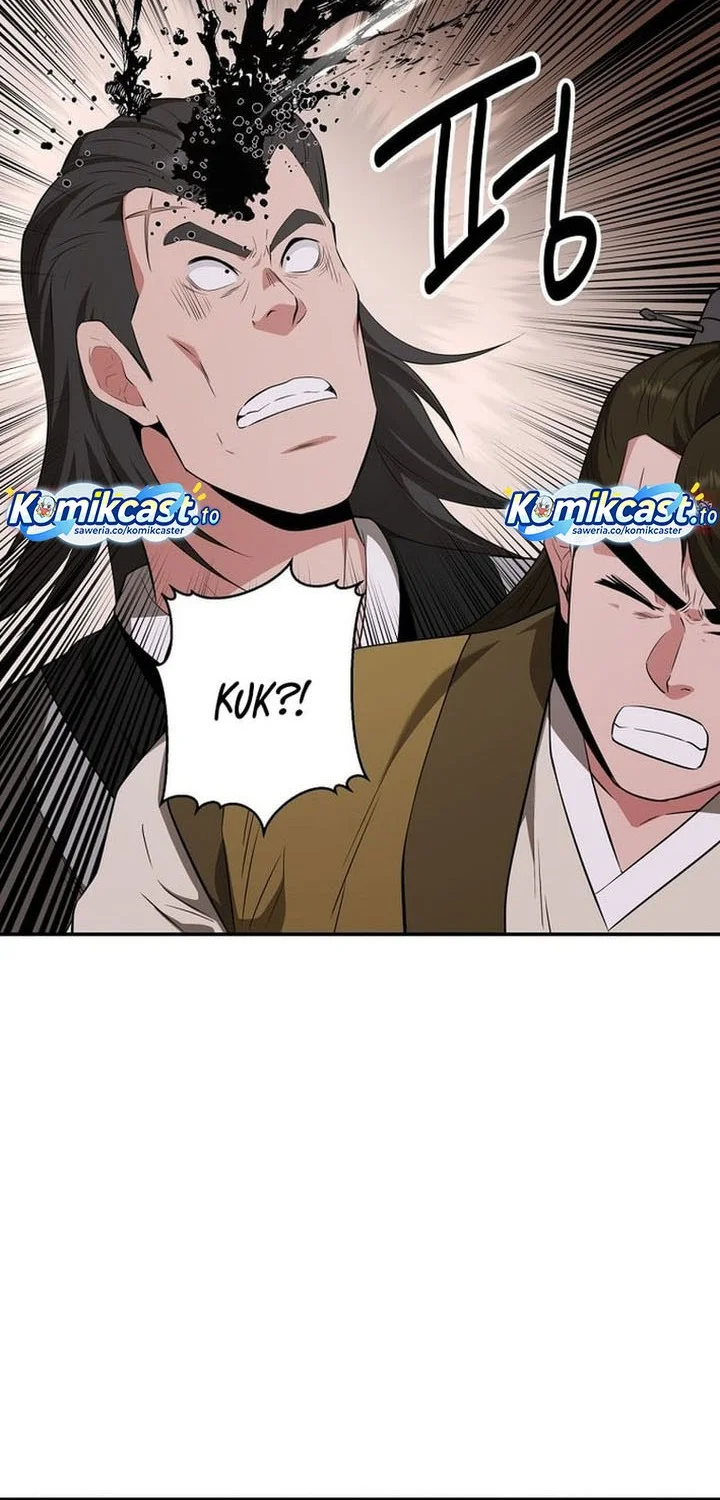 The World’s Best Kunlun Tavern Chapter 83 - halaman 22