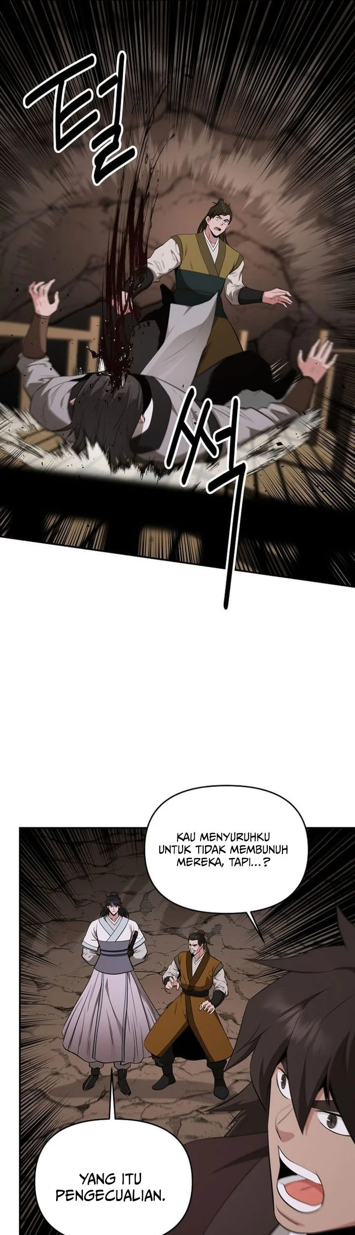 The World’s Best Kunlun Tavern Chapter 83 - halaman 23