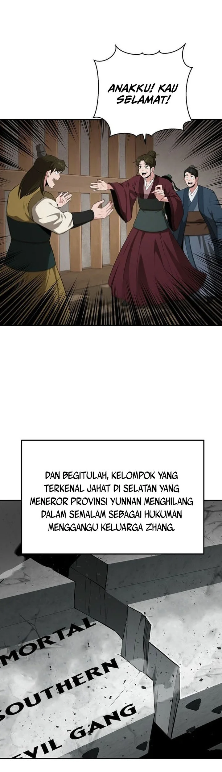 The World’s Best Kunlun Tavern Chapter 83 - halaman 27