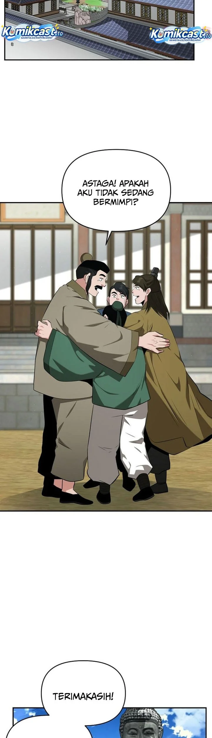 The World’s Best Kunlun Tavern Chapter 83 - halaman 29